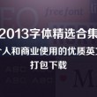 2024年香港历史开奖记录查询大全表格图