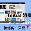 2024年香港历史开奖记录查询表格