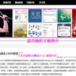 香港6和彩今晚开什么数马